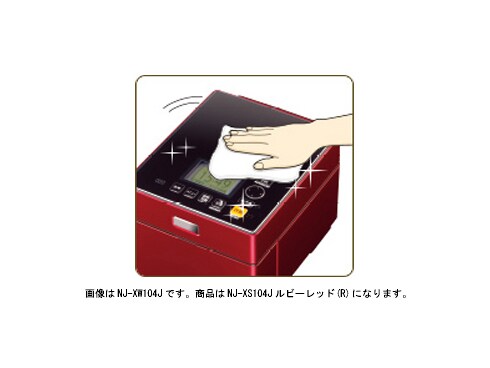 炊飯器　MITSUBISHI NJ-XW104J NJ-XW104J-R｜三菱電機WIN2K