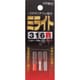LED付リチウム電池 ミライト316 赤色 316R