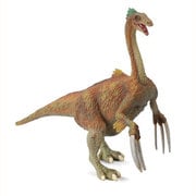 88529 [Collecta テリジノサウルス]