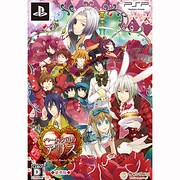 新装版 ハートの国のアリス/豪華版 [PSPソフト]