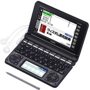 高校生モデル EX-word（エクスワード） XD-Nシリーズ 150コンテンツ収録 ブラック XD-N4850BK