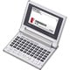 コンパクトモデル EX-word（エクスワード） 10コンテンツ収録 ひらがな入力キーボード XD-C100J