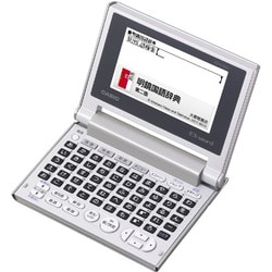 商品画像：exword.jp - 電子辞書 EX-word | CASIO 1
