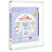 Digigra Picture EP17 Fancyくりっぷ・てんぷれ [Windows/Mac]