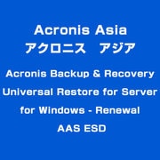 Acronis Backup & Recovery Universal Restore for Server for Windows - Renewal AAS ESD [ライセンスソフトウェア]