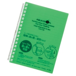 ヨドバシ Com リヒトラブ Lihit Lab N1664 6 ツイストリングノート A6 黄緑 通販 全品無料配達