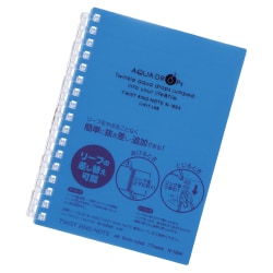 ヨドバシ Com リヒトラブ Lihit Lab N1664 8 ツイストリングノート A6 青 通販 全品無料配達