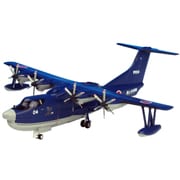 ヨドバシ.com - AV20011 [1/200 US-2 救難飛行艇 海上自衛隊 第