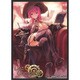 ラスト クロニクル オフィシャルカードスリーブ 闇の全知者 ヴァイヤ [カードスリーブ]