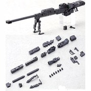 MH01R [ヘヴィウェポンユニットMH01ストロングライフル 2022年10月再生産]
