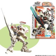 ダンボール戦機 アタックアクション3
