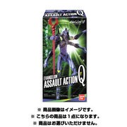 ヱヴァンゲリヲン新劇場版EVANGELION ASSAULT ACTION Q
