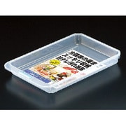 0350 冷蔵庫 ワイドトレークリアー