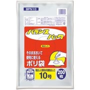 バランスパック 10号 半透明 200P BPN10
