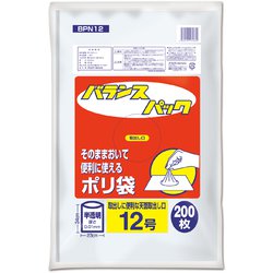 バランスパック 12号 半透明 200P BPN12