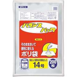 バランスパック ポリ袋 14号 約縦41cm×横28cm×厚さ0.01mm 200枚 半透明 BPN14