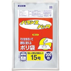 バランスパック 15号 半透明 200P BPN15