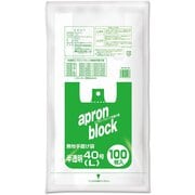 エプロンブロック 手提げ袋 40号 L 約縦49cm×横25cm+マチ15cm×厚さ0.018mm 100枚 半透明 EB-N40-100