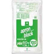 エプロンブロック レジ袋 50号 3L 縦60cm×横34cm＋マチ16cm×厚さ0.025mm 100枚 半透明 EB-N50-100