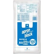 エプロンブロック レジ袋 25号 SS 縦31cm×横15cm＋マチ10cm×厚さ0.014mm 100枚 乳白 EB-W25-100