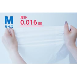 ヨドバシ.com - オルディ EB-W35-100 エプロンブロック 乳白 35号 M