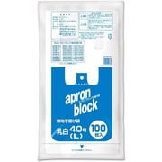 エプロンブロック レジ袋 40号 L 縦49cm×横25cm＋マチ15cm×厚さ0.018mm 100枚 乳白 EB-W40-100
