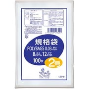 ポリバッグ 規格袋 2号 約縦12cm×横8cm×厚さ0.03mm 100枚 透明 L03-2