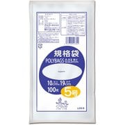 ポリバッグ 規格袋 5号 約縦19cm×横10cm×厚さ0.03mm 100枚 透明 L03-5