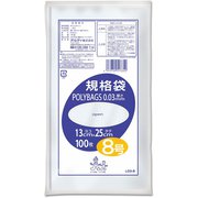 ポリバッグ 規格袋 8号 約縦25cm×横13cm×厚さ0.03mm 100枚 透明 L03-8