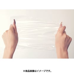ヨドバシ.com - オルディ ポリバッグ 規格袋0.03 13号 透明 100P ヨドバシ.com - オルディ ポリバッグ 規格袋0.03 13号 透明 100P