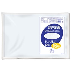 【保存版】 ヨドバシ.com - オルディ ポリバッグ 規格袋0.03 16号 透明 100P 掃除一般
