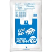 エプロンブロック 乳白 弁当用 小 100P ELB-WS-100