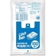 ELB-WL-100 エプロンブロック 乳白 弁当用 大  100P