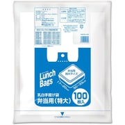 エプロンブロック 乳白 弁当用 特大  100P ELB-WLL-100