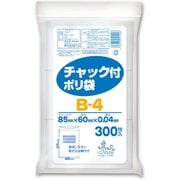 チャック付きポリ袋 約縦8.5cm×横6cm×厚さ0.04mm 300枚 透明 B-4