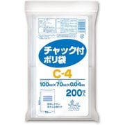 チャック付きポリ袋 約縦10cm×横7cm×厚さ0.04mm 200枚 透明 C-4