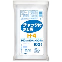 ヨドバシ.com - オルディ チャック付ポリ袋 透明 100枚入 H-4 通販【全品無料配達】