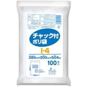 チャック付きポリ袋 約縦28cm×横20cm×厚さ0.04mm 100枚 透明 I-4