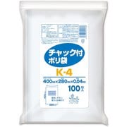 チャック付きポリ袋 約縦40cm×横28cm×厚さ0.04mm 100枚 透明 K-4