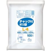 チャック付きポリ袋 約縦48cm×横34cm×厚さ0.04mm 100枚 透明 L-4