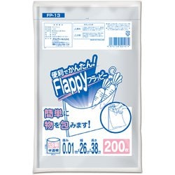 Flappyフラッピー規格袋13号 FP-13
