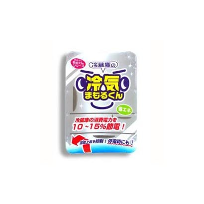 Oss 01 冷気まもるくん