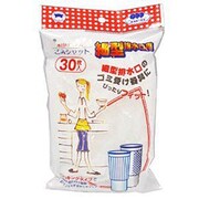 水切りゴミ袋 ごみシャット 細型排水口用 [30枚]