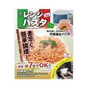 RB-5 レンジスチームバッグレンジdeパスタ6枚入
