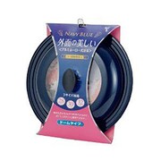 フライパンカバー 28～32cm対応 ネイビーブルー SC-29