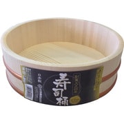 27cm　 すし桶 本体