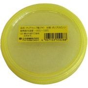 55028 クリアカップ蓋TY