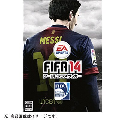 FIFA14 ワールドクラス サッカー [PSPソフト]