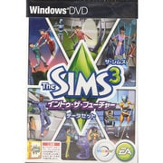 ザ・シムズ3 イン トゥー ザ フューチャー データセット [Windows]