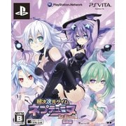 超次次元ゲイム ネプテューヌRe；Birth1 限定版 [PS Vitaソフト]